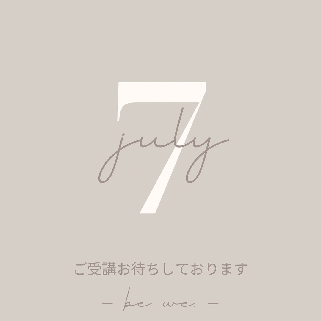 7月スタート🌻